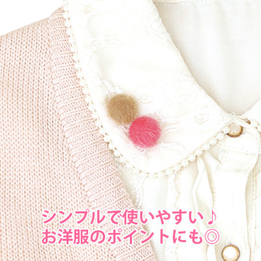 ファー風ピンバッジ/1個売り