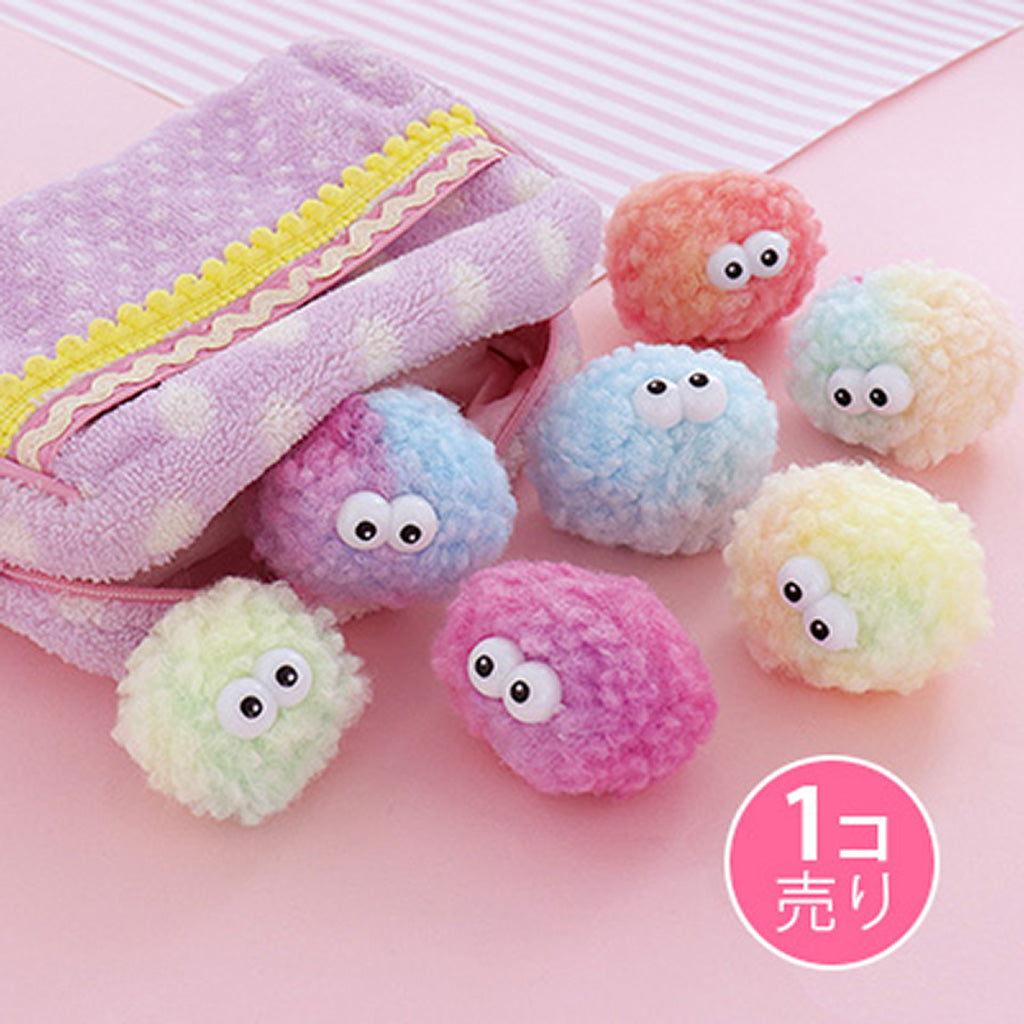 虹色グラデもこもこ目玉ブローチ/1個売り
