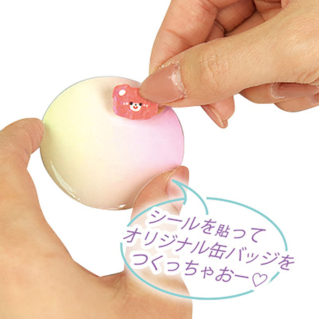 無地グラデーションカラー缶バッジ/1個売り
