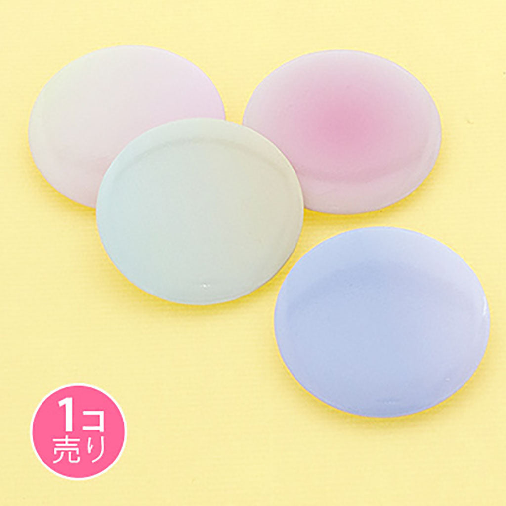 無地グラデーションカラー缶バッジ/1個売り