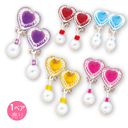 パール揺れるキラキラハートイヤリング/1ペア売り