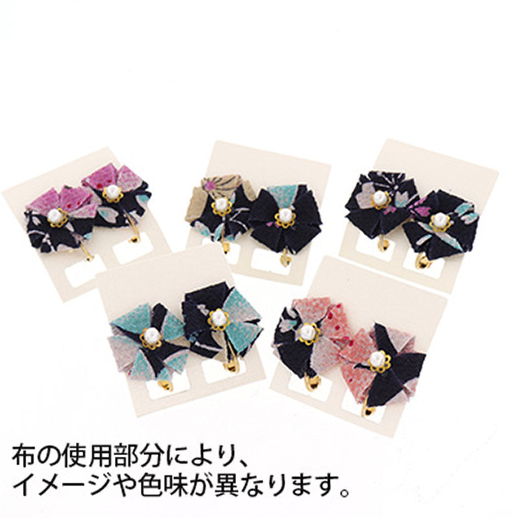ネイビー/ちりめんお花風ピアス