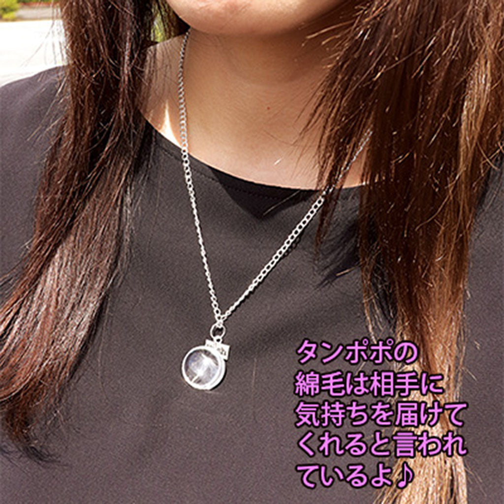 wishプレート付き綿毛入りネックレス