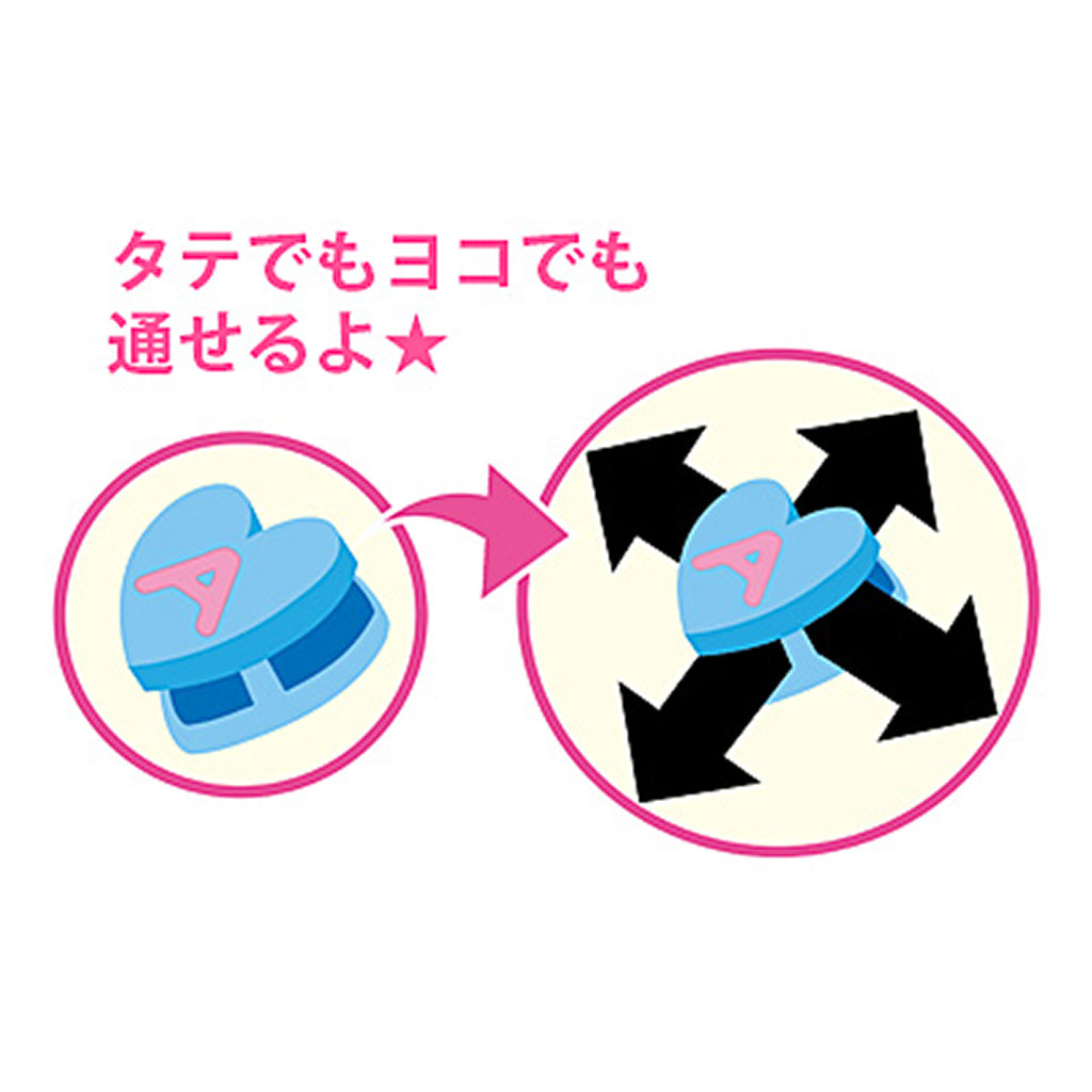 M/ハートラムネ風もじもじパーツ