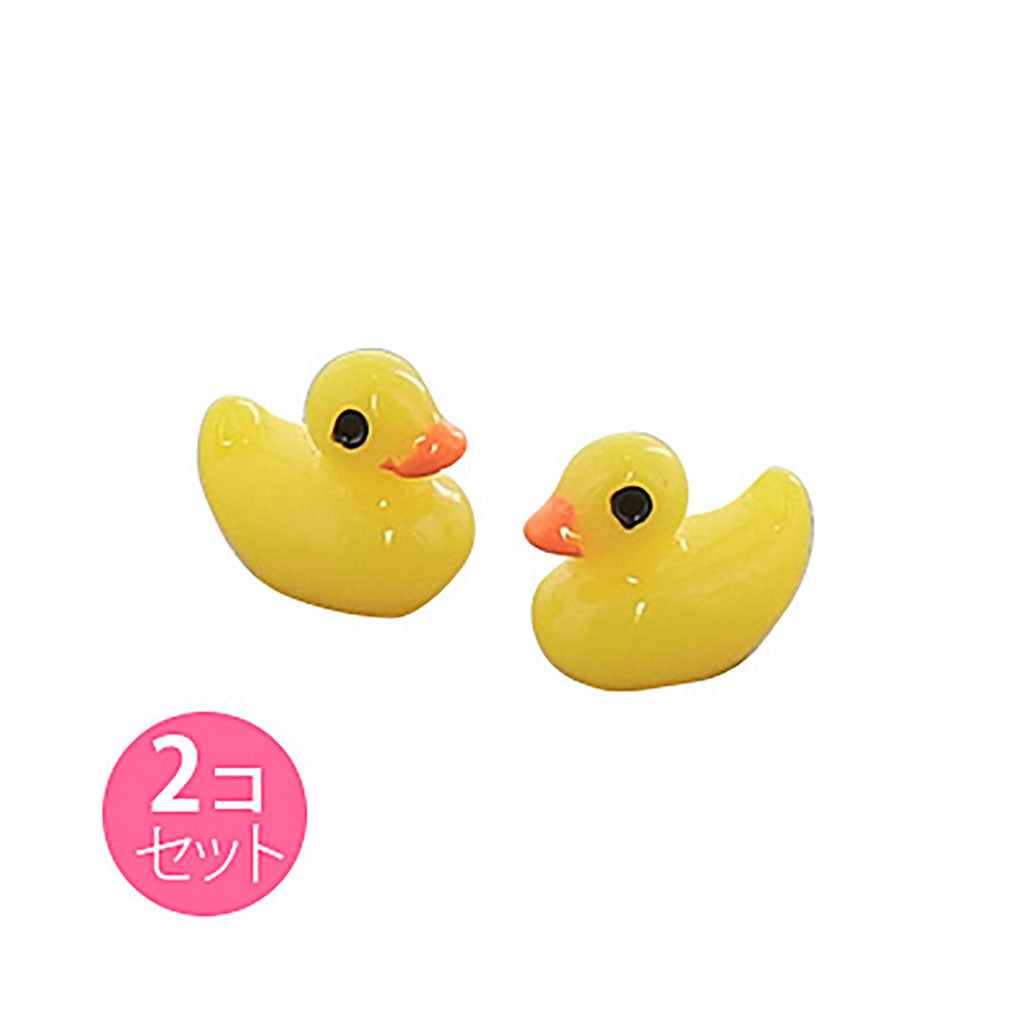 黄色/ミニミニアヒルオブジェ2個セット