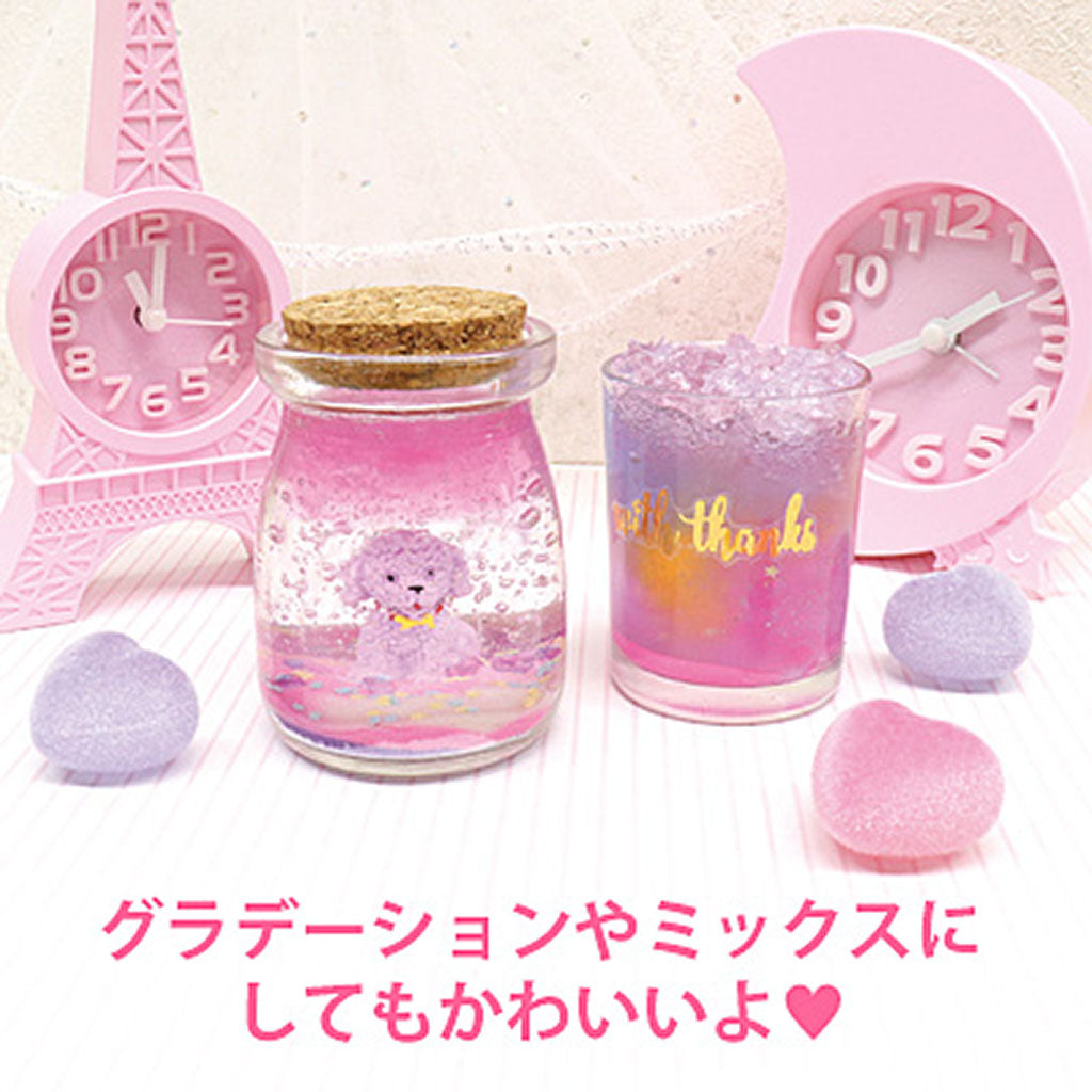 薄茶/カラーサンド20g