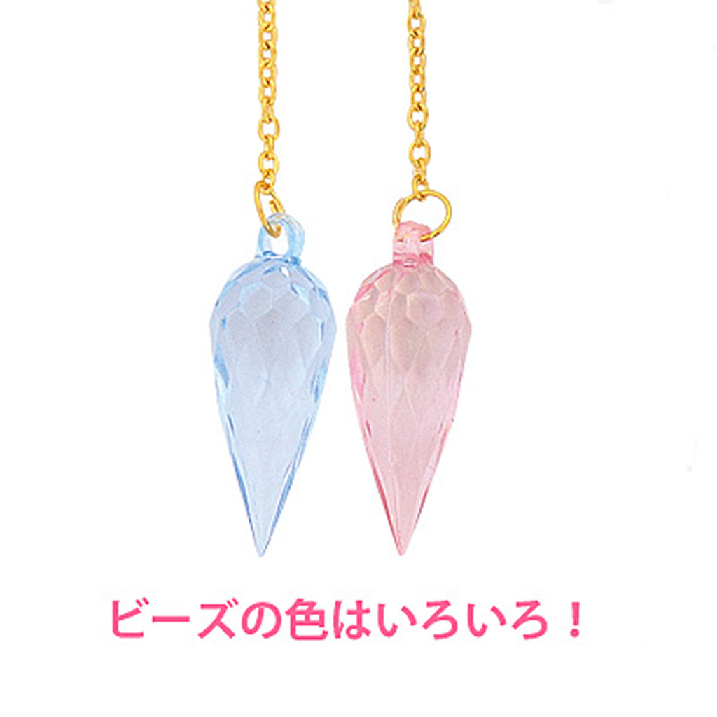 雫型ビーズ&白羽のダウジング/1セット売り