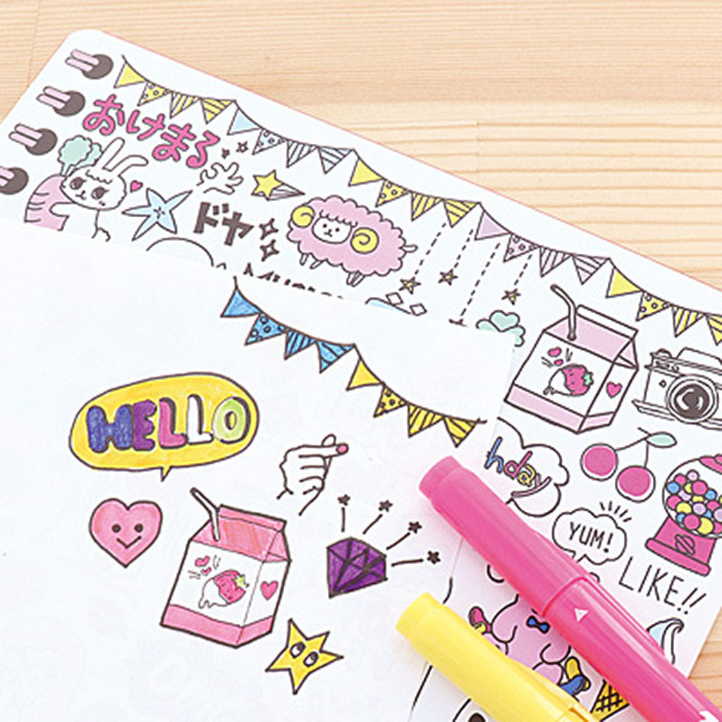白/手書き風かわいいデコイラスト見本下敷き