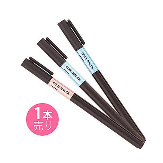 黒&メタリック/アイライン風ペン/1本売り