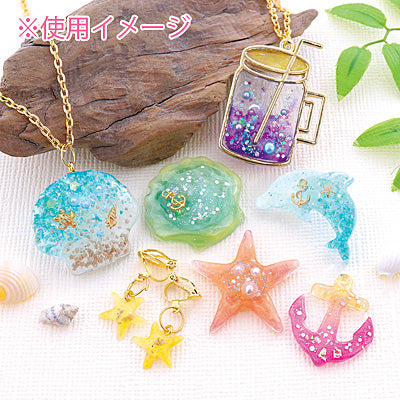 紫&水色/グラデーションが作れる着色パウダーセット