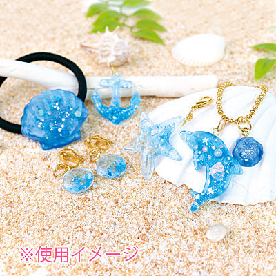 紫&水色/グラデーションが作れる着色パウダーセット