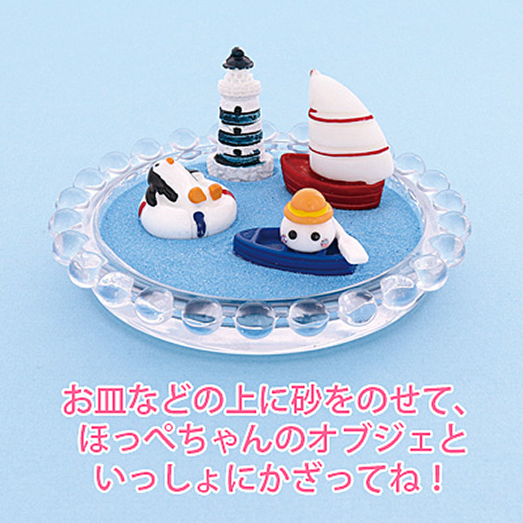 青系/海のオブジェセット