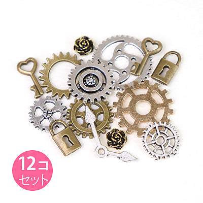 レジン用封入パーツセット