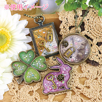 レジン用封入パーツセット