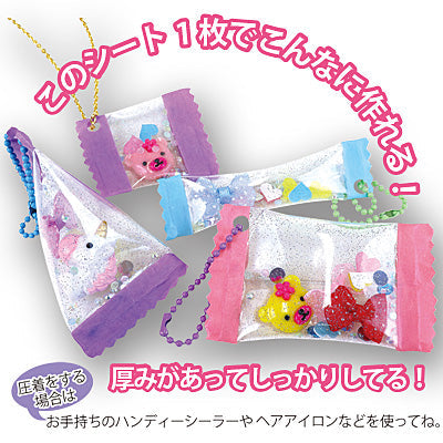 ラメ入りPVCシート