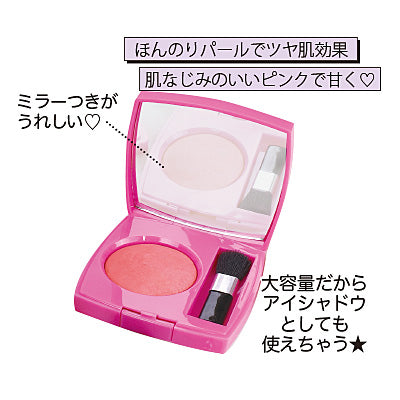 Luvme/パールピンク/チーク
