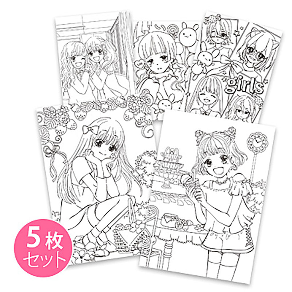 かわいい漫画風のイラスト見本5枚セット