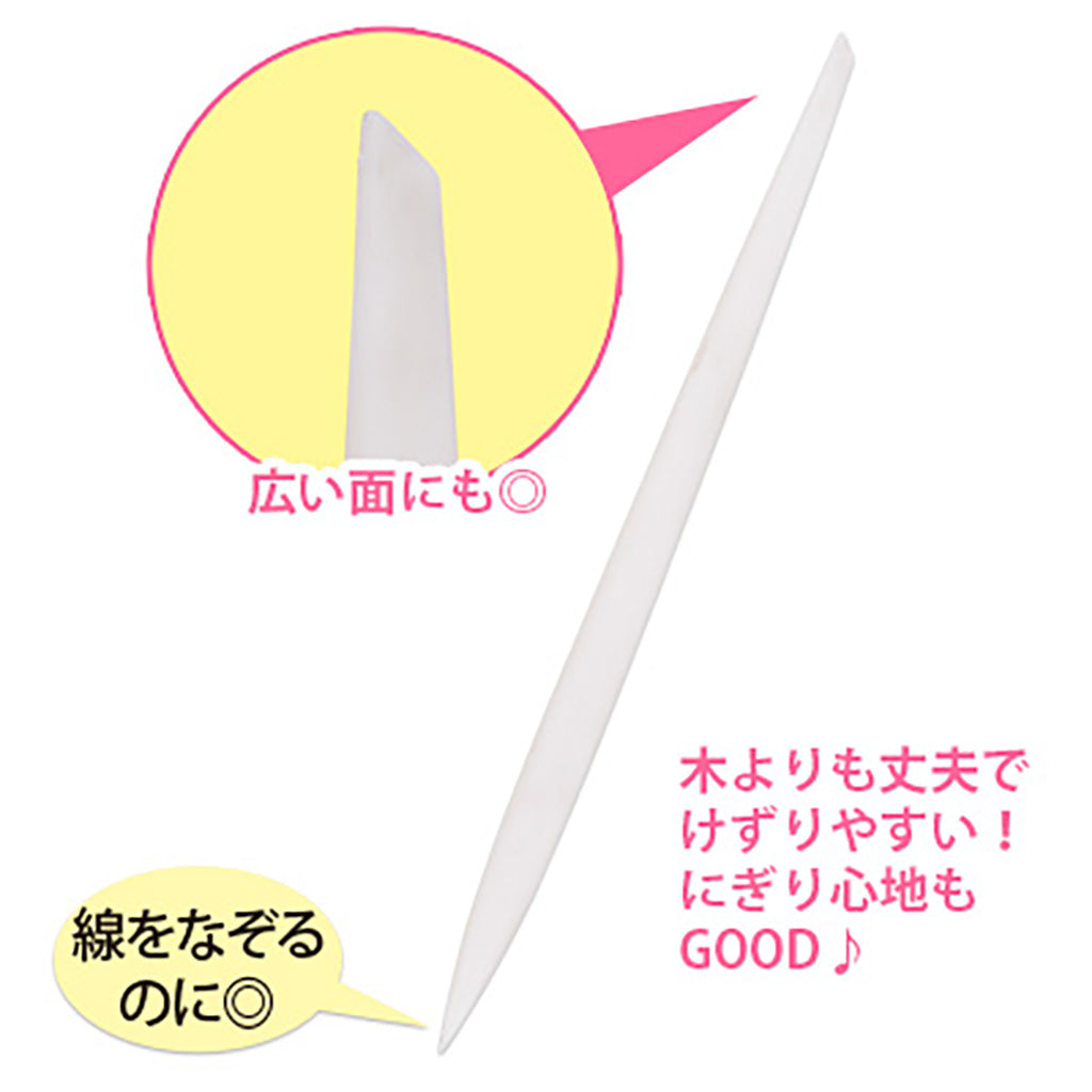 ホワイト/スクラッチ用シンプルペン