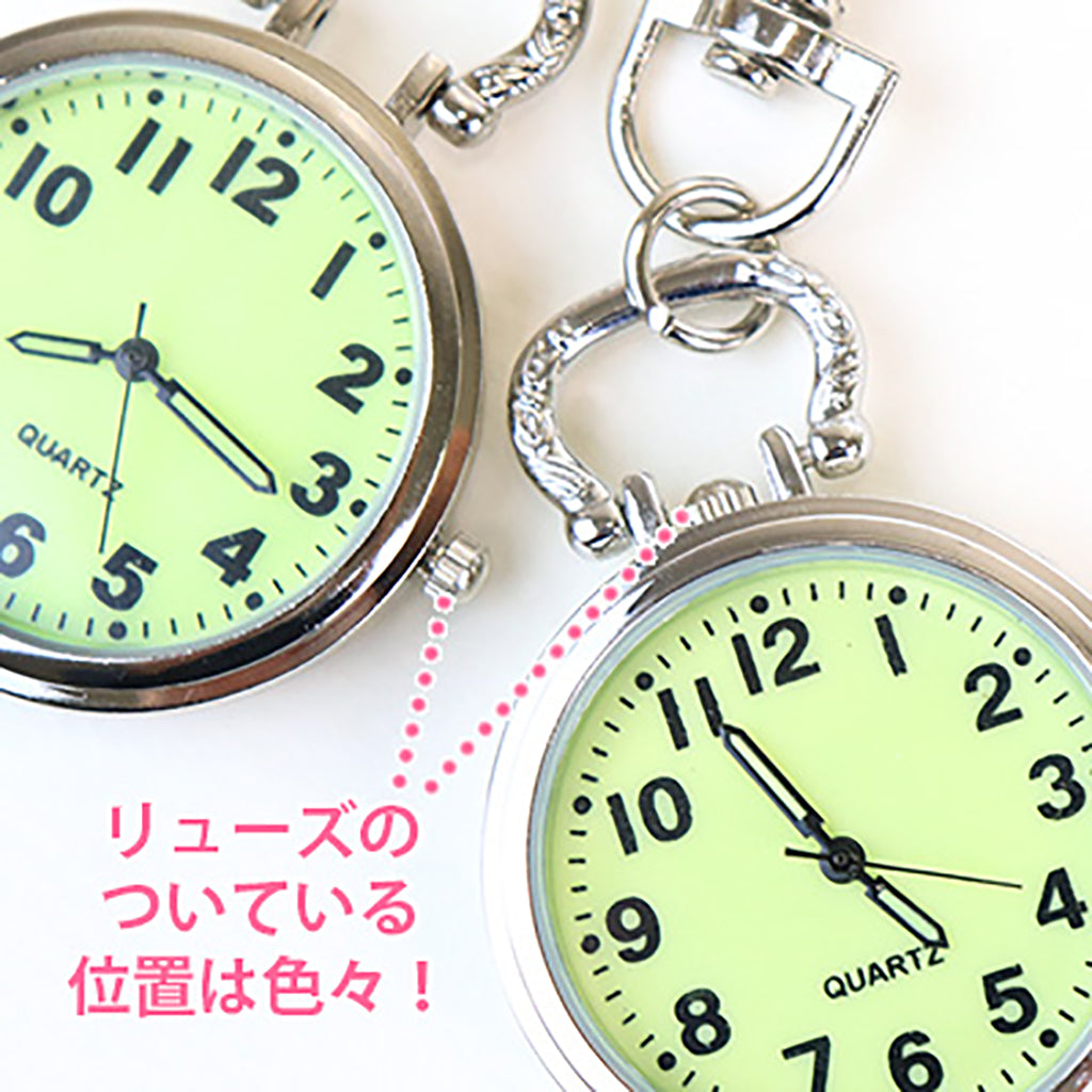 シルバーカラー/懐中時計風夜光キーホルダー