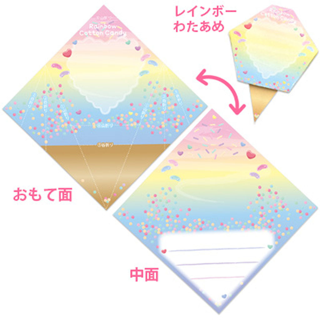 流行モチーフ折り紙カットメモ／３柄３０枚セット