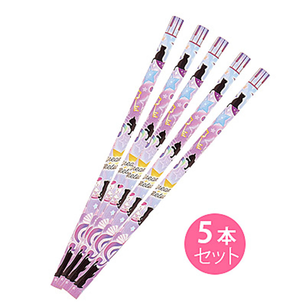 夜空に黒ねこ柄/2B鉛筆5本セット