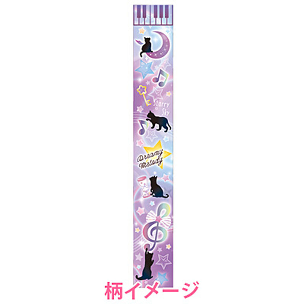 夜空に黒ねこ柄/2B鉛筆5本セット