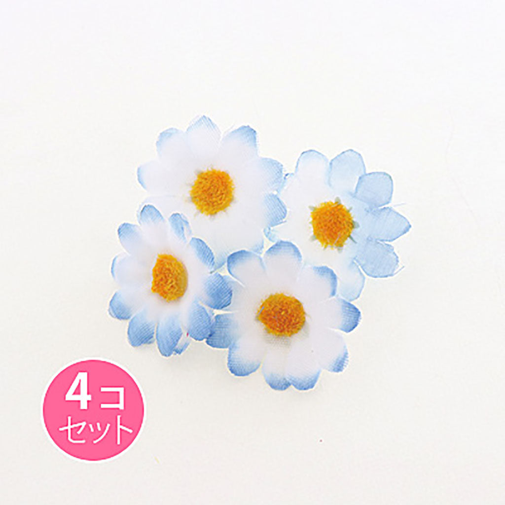 グラデーション水色/造花パーツ4個セット
