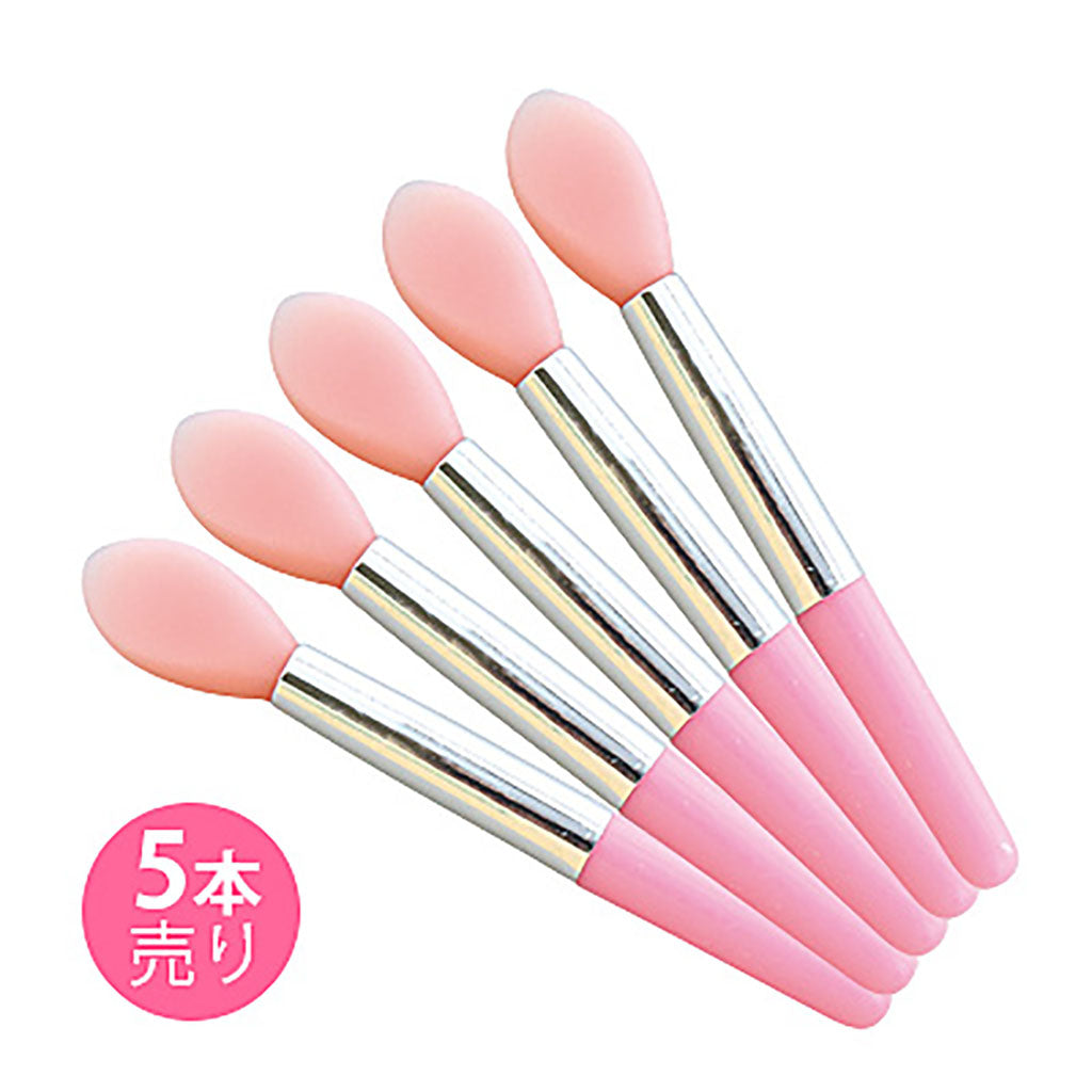 ピンク/シリコン製アイシャドウチップ/5本セット