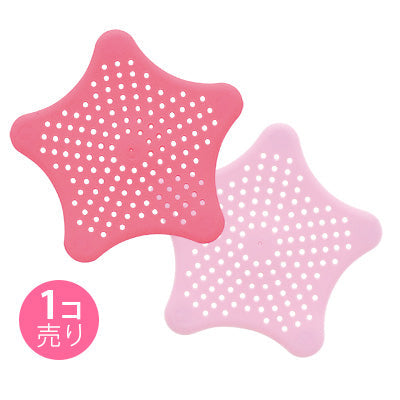 星のシリコンカバー/1個売り