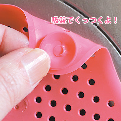 星のシリコンカバー/1個売り