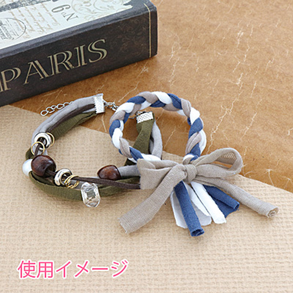 シルバーカラー/ブレスレットが2個作れるパーツセット