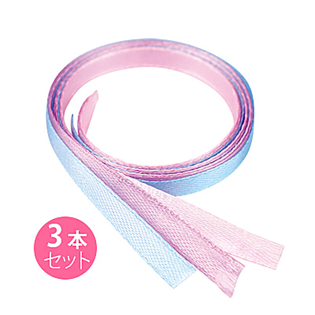 サテンリボン50cm3本セット