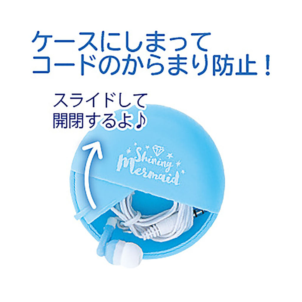 ブルーイヤホンケースとイヤホン/1セット売り
