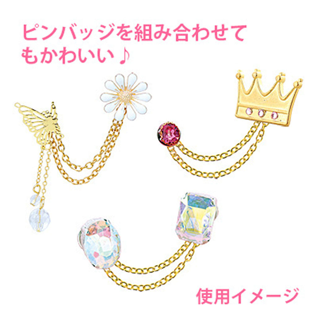 ゴールドカラー/ピンバッジ用2連チェーン