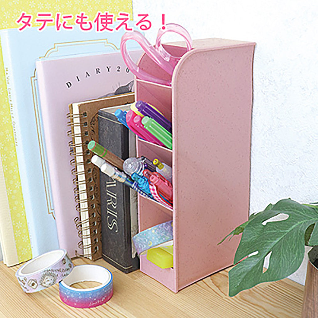 ピンク/ななめ仕切りのペンスタンド