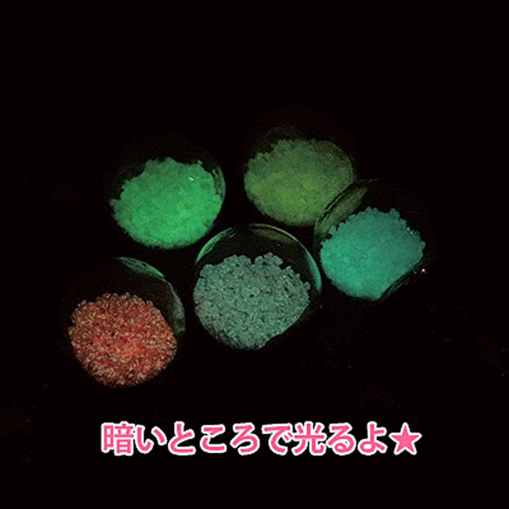 夜光/砂が光るガラスドームジッパーチャーム/1個売り