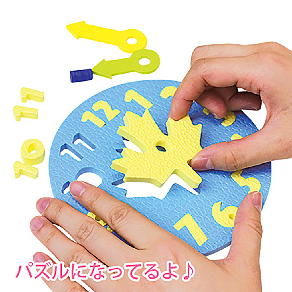 スポンジ時計型パズル/1セット売り