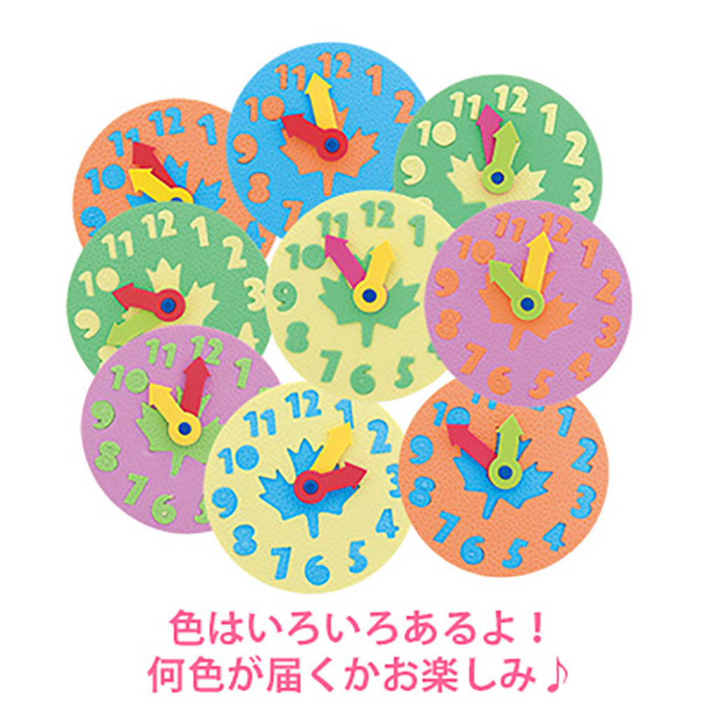スポンジ時計型パズル/1セット売り