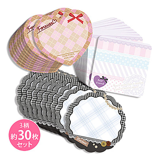 ガーリーデザインカットメモ/3柄30枚セット