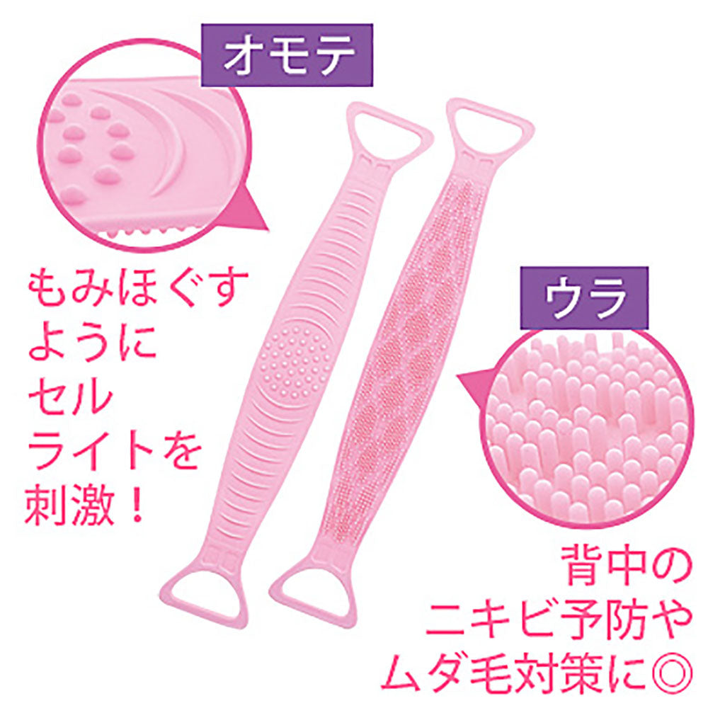ピンク/シリコンバススクラバータオル