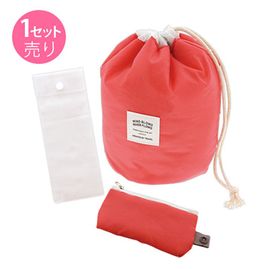 ピンク／ミニポーチ＆ケース付き大容量巾着セット