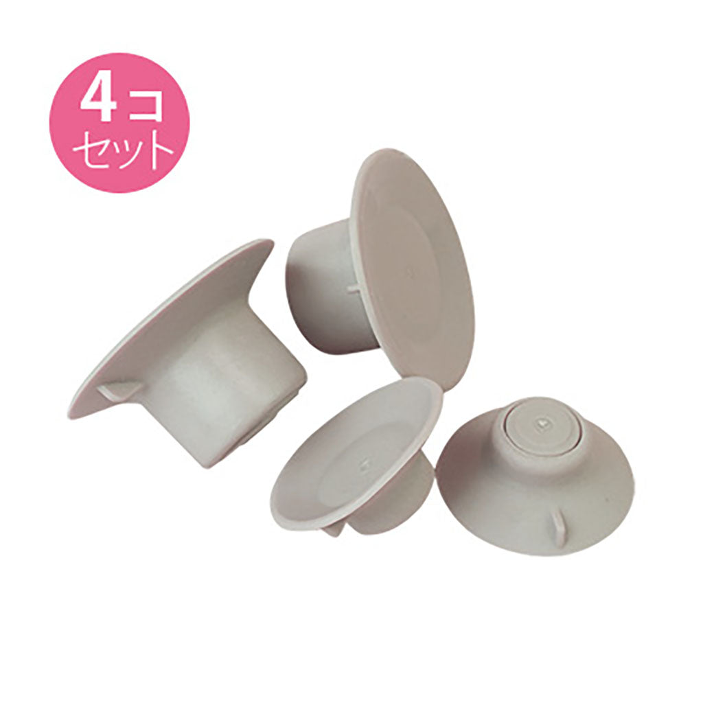 グレー/パソコン吸着パッド4個セット