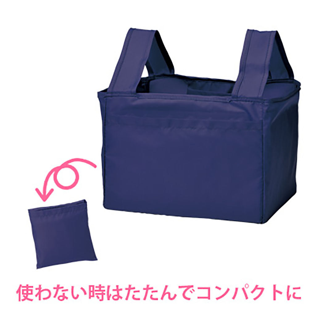 マチが広いエコバッグ/1個売り
