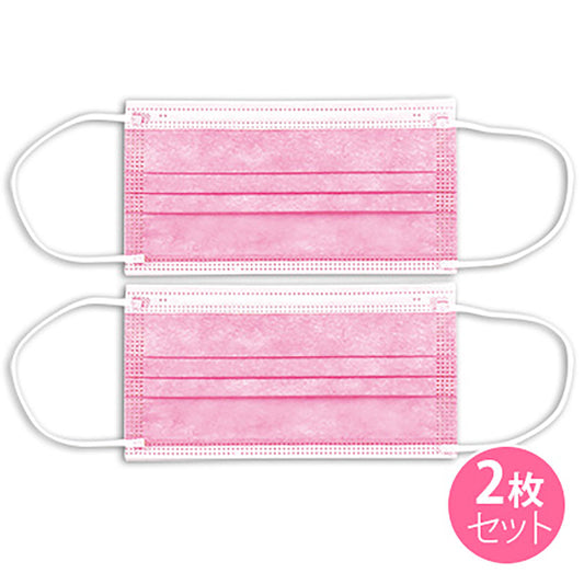 ピンク／不織布マスク２枚セット