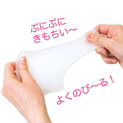白/シリコン製かかと保湿カバー2個セット