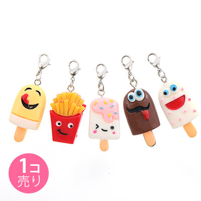 いろいろ食べ物フェイスジッパーチャーム/1個売り