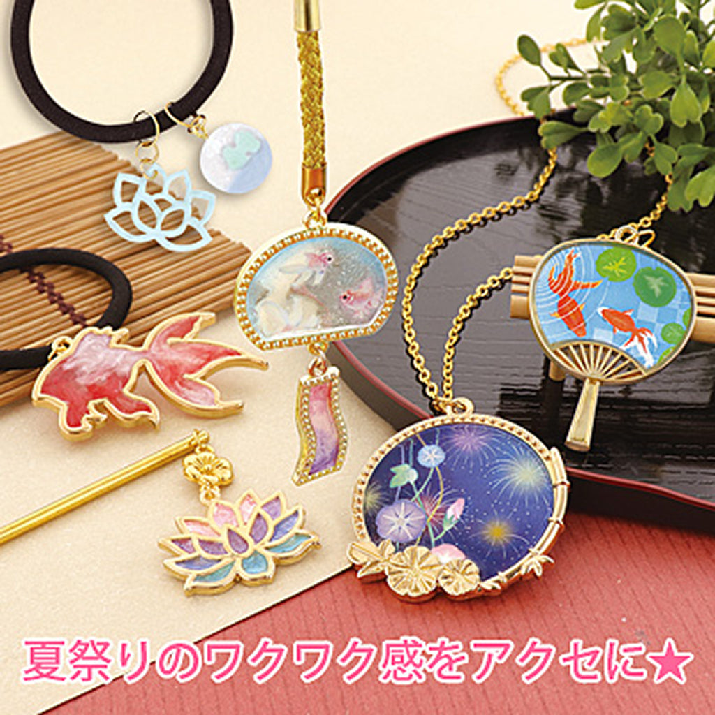 金魚&海柄大きめネイルシール