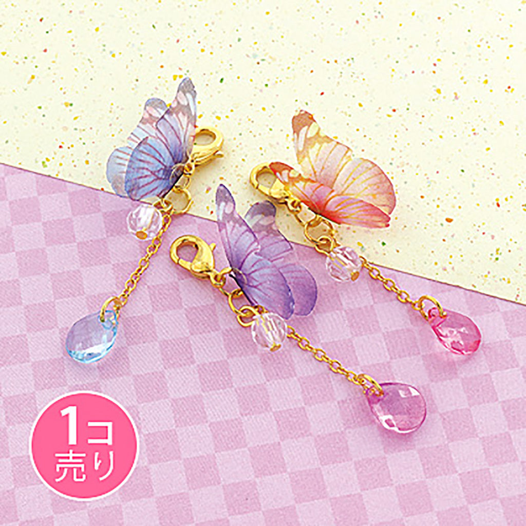 蝶&ビーズゆれるジッパーチャーム/1個売り
