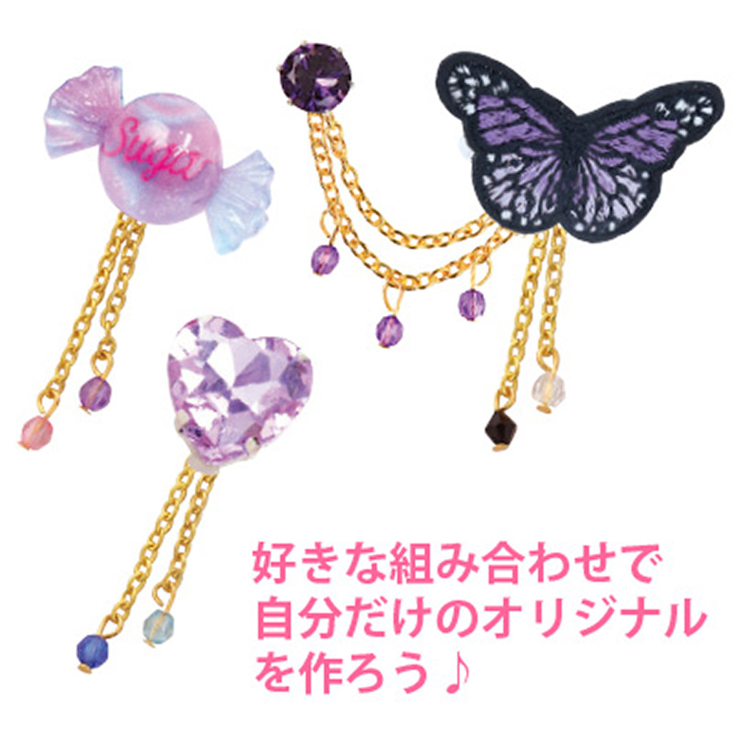 ゴールドカラー/ピンバッジ用ビーズ付き2連チェーン/1個売り