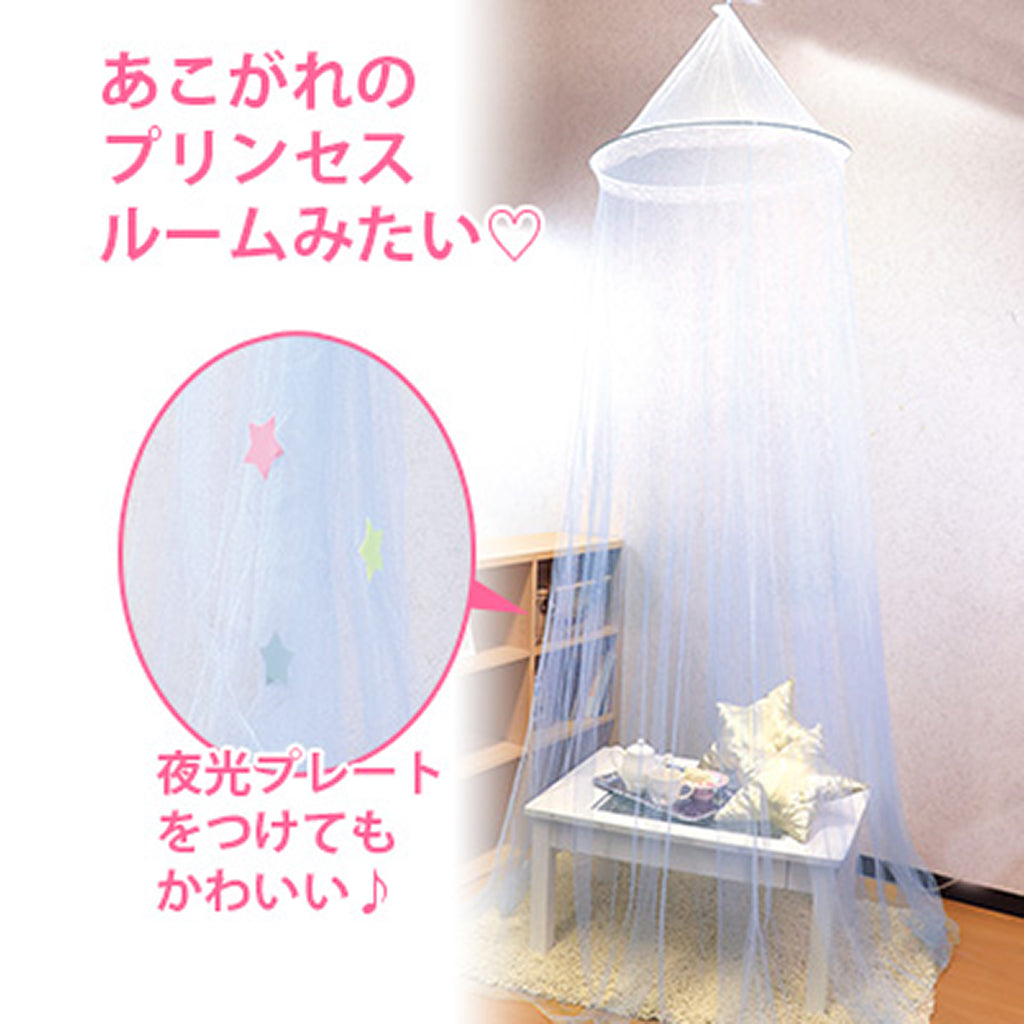 水色/天がい風カーテン